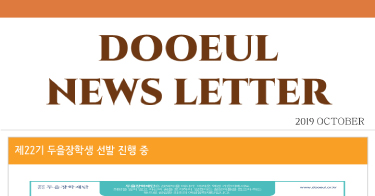 sns사진