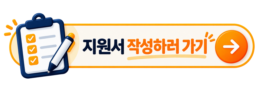 %ED%95%98%EC%9D%B4%ED%8D%BC%EB%A7%81%ED%81%AC+%EC%9D%B4%EB%AF%B8%EC%A7%80.png